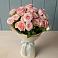 Букет Розовый шарм в Чагоде