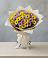 Букет цветов из: Хризантемы в Чагоде